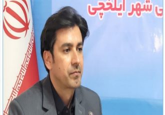 علی صدیقی:مطالبات شهر ایلخچی و شهرستان اسکو را در شورای استان پیگیر هستم علی صدیقی:مطالبات شهر ایلخچی و شهرستان اسکو را در شورای استان پیگیر هستم