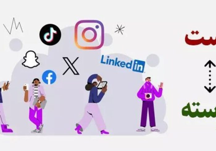 سؤتفاهمی که درباره واژه «فرسته» پیش آمد! سؤتفاهمی که درباره واژه «فرسته» پیش آمد!