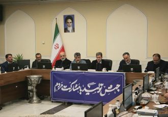 تأکید استاندار اصفهان بر تأمین اعتبارات مربوط به فرونشست زمین تأکید استاندار اصفهان بر تأمین اعتبارات مربوط به فرونشست زمین