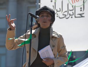 ترامپ جیره کدام معارضان ضدانقلاب را قطع کرد؟ ترامپ جیره کدام معارضان ضدانقلاب را قطع کرد؟