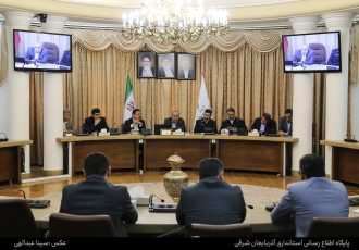 استاندار آذربایجان شرقی تاکید کرد: جذب سرمایهگذاری، مهمترین اولویت استان در سال 1404 استاندار آذربایجان شرقی تاکید کرد: جذب سرمایهگذاری، مهمترین اولویت استان در سال 1404