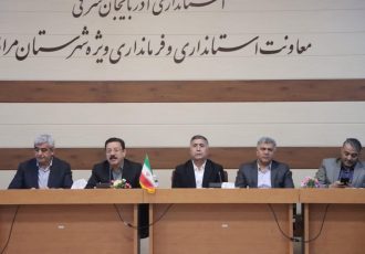 مشکلات شهرهای جنوبی آذربایجان شرقی با حضور معاون عمرانی استاندار بررسی شد مشکلات شهرهای جنوبی آذربایجان شرقی با حضور معاون عمرانی استاندار بررسی شد