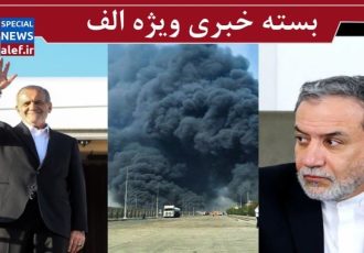 ارتباط اسرائیل با انفجار چقدر جدی است؟