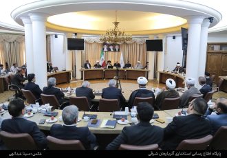 استاندار آذربایجان شرقی: نگاه تاییدآمیز رهبر معظم انقلاب به سیاستهای دولت و وزارت کشور/ امروز نیاز به مدیران بیادعا داریم/ با وفاق و همدلی، از همه ظرفیتها استفاده کنیم استاندار آذربایجان شرقی: نگاه تاییدآمیز رهبر معظم انقلاب به سیاستهای دولت و وزارت کشور/ امروز نیاز به مدیران بیادعا داریم/ با وفاق و همدلی، از همه ظرفیتها استفاده کنیم