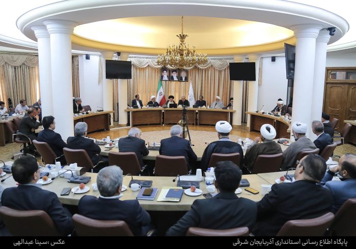 استاندار آذربایجان شرقی: نگاه تاییدآمیز رهبر معظم انقلاب به سیاست‌های دولت و وزارت کشور/ امروز نیاز به مدیران بی‌ادعا داریم/ با وفاق و همدلی، از همه ظرفیت‌ها استفاده کنیم