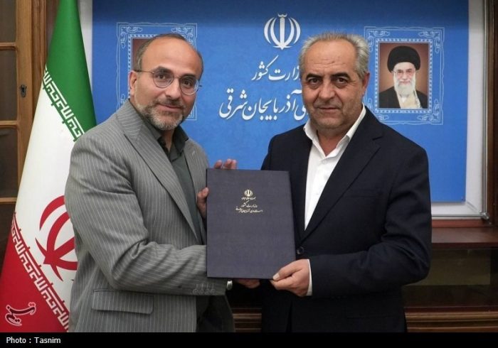 استاندار آذربایجانشرقی: روابط عمومیها، استراتژیهای خود را بر اساس تغییر پارادایم تدوین کنند استاندار آذربایجانشرقی: روابط عمومیها، استراتژیهای خود را بر اساس تغییر پارادایم تدوین کنند