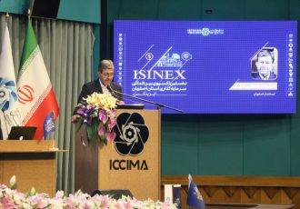 استاندار اصفهان:سرمایهگذاری در اصفهان، سرمایهگذاری در آینده پایدار ایران است/اصفهان، آزمایشگاه ملی اقتصاد مقیاسپذیر میشود استاندار اصفهان:سرمایهگذاری در اصفهان، سرمایهگذاری در آینده پایدار ایران است/اصفهان، آزمایشگاه ملی اقتصاد مقیاسپذیر میشود