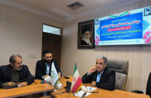 پل «شهدای سردرود» پس از ۱۸ سال انتظار به بهرهبرداری رسید تحقق یکی از مطالبات دیرینه مردم سردرود با افتتاح پروژه ملی پل «شهدای سردرود» پس از ۱۸ سال انتظار به بهرهبرداری رسید تحقق یکی از مطالبات دیرینه مردم سردرود با افتتاح پروژه ملی