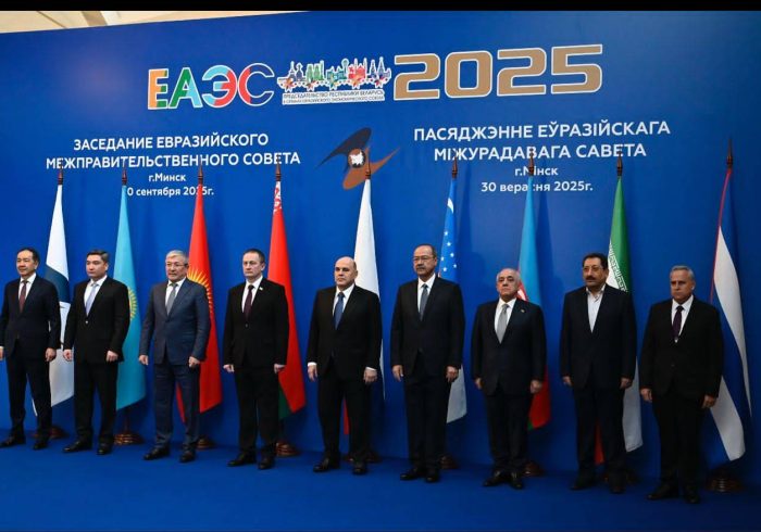 روابط تجاری ایران با کشورهای عضو اتحادیه اوراسیا با سرعت در حال افزایش است روابط تجاری ایران با کشورهای عضو اتحادیه اوراسیا با سرعت در حال افزایش است