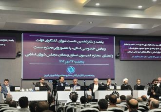 وزیر صمت: ناترازی انرژی در ۲ ماه گذشته کمتر شد/ شاخصههای تولید بهبود یافت وزیر صمت: ناترازی انرژی در ۲ ماه گذشته کمتر شد/ شاخصههای تولید بهبود یافت