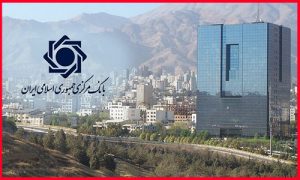 ۳۳ میلیارد دلار ارز به ۳ وزارتخانه رفت/ سهم دارو و کالاهای اساسی چقدر بود؟ ۳۳ میلیارد دلار ارز به ۳ وزارتخانه رفت/ سهم دارو و کالاهای اساسی چقدر بود؟