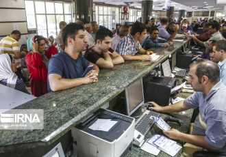 بررسی یک مقاله پژوهشی؛ داستان کوچکسازی دولت در ایران؛ تورم قوانین، ضعف اجرا و بخش خصوصی نحیف بررسی یک مقاله پژوهشی؛ داستان کوچکسازی دولت در ایران؛ تورم قوانین، ضعف اجرا و بخش خصوصی نحیف