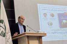 مدیرکل محیطزیست آذربایجان شرقی: دریاچه ارومیه نشانه بحران بزرگتر است مدیرکل محیطزیست آذربایجان شرقی: دریاچه ارومیه نشانه بحران بزرگتر است