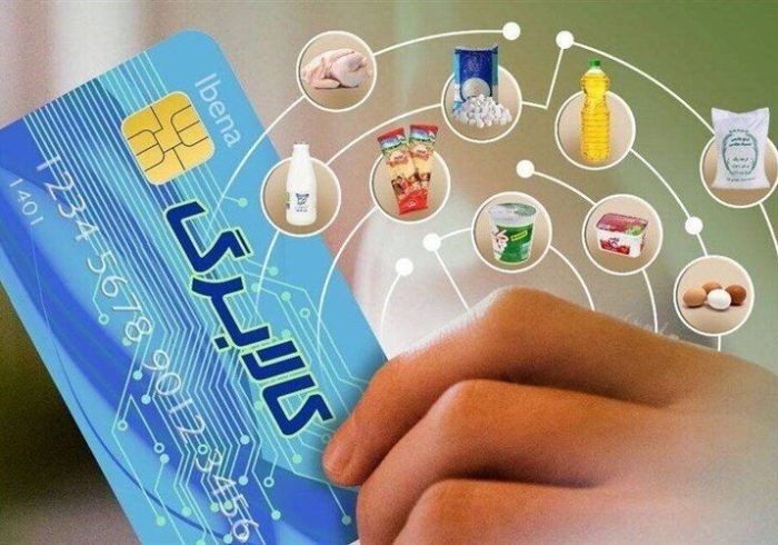 دولت دنبال ایجاد رفاه است یا حذف آن؟ دولت دنبال ایجاد رفاه است یا حذف آن؟