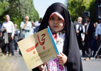 تشییع لالههای فاطمی در سمنان؛ بابونههای عهد در سایهسار حجاب تشییع لالههای فاطمی در سمنان؛ بابونههای عهد در سایهسار حجاب