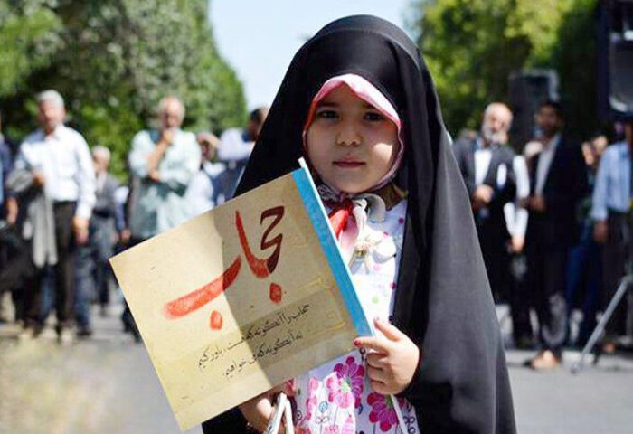 تشییع لاله‌های فاطمی در سمنان؛ بابونه‌های عهد در سایه‌سار حجاب