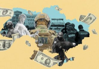افشای نقش نمایندگان پارلمان اوکراین در یک پرونده فساد جدید