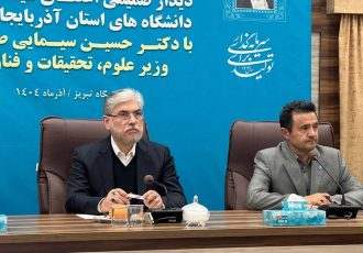 وزیر نیرو: شهید کشوری یک ایرانی مسلمان تمامعیار بود وزیر نیرو: شهید کشوری یک ایرانی مسلمان تمامعیار بود