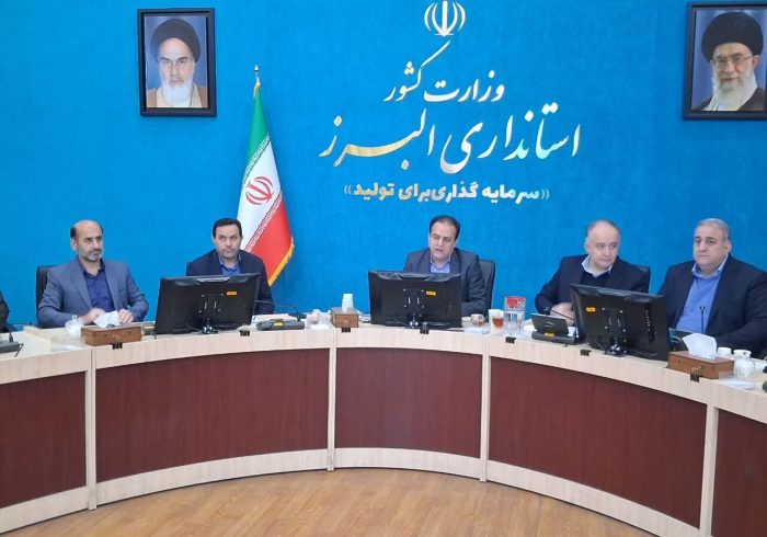 البرز؛ پیشران صنعتی با بهرهوری بالا در سایه تنگنای زمین البرز؛ پیشران صنعتی با بهرهوری بالا در سایه تنگنای زمین