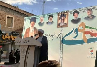 رییس دفتر عقیدتی سیاسی فرماندهی معظم کل قوا: شرط عبور از شرایط حساس کنونی بصیرت است رییس دفتر عقیدتی سیاسی فرماندهی معظم کل قوا: شرط عبور از شرایط حساس کنونی بصیرت است