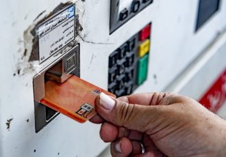 اعلام ضوابط جدید کارت سوخت برای مالکان چندخودرو اعلام ضوابط جدید کارت سوخت برای مالکان چندخودرو