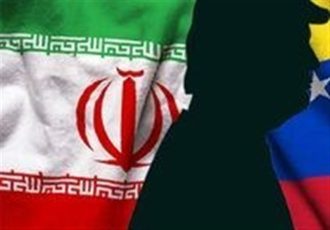 ✍️«چرا ایران ونزوئلا نیست؟؛ کالبدشکافی یک خطای محاسباتی در سناریوهای مداخلهگرایانه آمریکا» ✍️«چرا ایران ونزوئلا نیست؟؛ کالبدشکافی یک خطای محاسباتی در سناریوهای مداخلهگرایانه آمریکا»