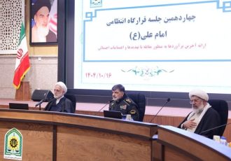 اژهای: زمینههای بروز اغتشاشات را باید از بین ببریم اژهای: زمینههای بروز اغتشاشات را باید از بین ببریم