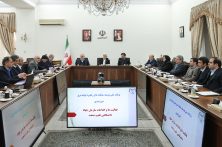 رونمایی و افتتاح از اینورتر خورشیدی ۲۵۰ کیلو وات و آزمایشگاه مرجع اینورترهای خورشیدی رونمایی و افتتاح از اینورتر خورشیدی ۲۵۰ کیلو وات و آزمایشگاه مرجع اینورترهای خورشیدی