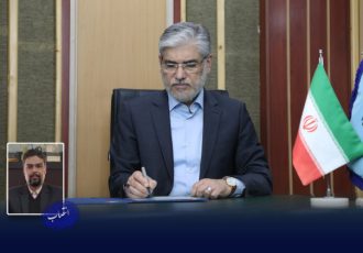 با حکم وزیر علوم، تحقیقات و فناوری ؛ سرپرست پارک علم و فناوری کرمان منصوب با حکم وزیر علوم، تحقیقات و فناوری ؛ سرپرست پارک علم و فناوری کرمان منصوب