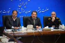 وزیر صمت: افزایش تولید تنها راه گذر از تنگنای اقتصادی و رسیدن به توسعه صنعتی است وزیر صمت: افزایش تولید تنها راه گذر از تنگنای اقتصادی و رسیدن به توسعه صنعتی است