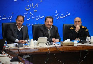 وزیر صمت: افزایش تولید تنها راه گذر از تنگنای اقتصادی و رسیدن به توسعه صنعتی است