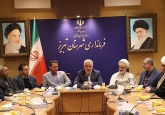 انتخاب اعضای اصلی و علیالبدل هیات اجرائی انتخابات میاندورهای ششمین دوره مجلس خبرگان رهبری در آذربایجان شرقی انتخاب اعضای اصلی و علیالبدل هیات اجرائی انتخابات میاندورهای ششمین دوره مجلس خبرگان رهبری در آذربایجان شرقی