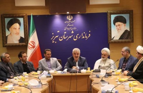 انتخاب اعضای اصلی و علیالبدل هیات اجرائی انتخابات میاندورهای ششمین دوره مجلس خبرگان رهبری در آذربایجان شرقی انتخاب اعضای اصلی و علیالبدل هیات اجرائی انتخابات میاندورهای ششمین دوره مجلس خبرگان رهبری در آذربایجان شرقی