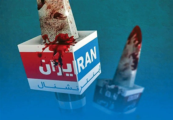 تناقض آماری در اردوگاه ایرانستیزان؛ میخواستید چند نفر را بکشید؟ تناقض آماری در اردوگاه ایرانستیزان؛ میخواستید چند نفر را بکشید؟