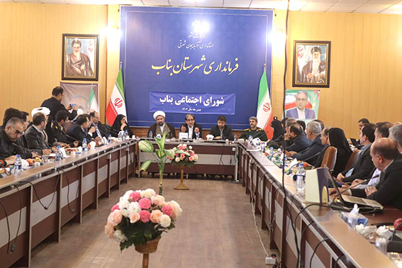 معاون سیاسی اجتماعی استاندار آذربایجان شرقی: نظام پایش، غربالگری و ارجاع موارد مثبت به چرخه درمان، راهبردی اولویتدار در کنترل رفتارهای خودآسیبرسان است معاون سیاسی اجتماعی استاندار آذربایجان شرقی: نظام پایش، غربالگری و ارجاع موارد مثبت به چرخه درمان، راهبردی اولویتدار در کنترل رفتارهای خودآسیبرسان است