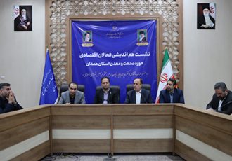 نایب رئیس مجلس: بانک‌ها بازوی پشتیبان تولید باشند