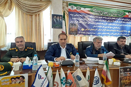 افزایش ۳۰ درصدی فرصت شغلی در آذربایجانشرقی / اجازه آسیب به معیشت کارگران را نمیدهیم افزایش ۳۰ درصدی فرصت شغلی در آذربایجانشرقی / اجازه آسیب به معیشت کارگران را نمیدهیم