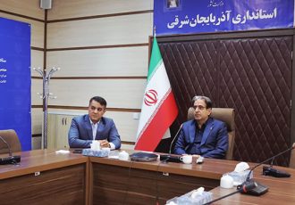 معاون سیاسی و اجتماعی استاندار در جلسه وبیناری با معاون سیاسی وزیر کشور مطرح کرد: تفویض اختیارات بیشتر به استانها، لازمه مدیریت چابک در شرایط پساجنگ است معاون سیاسی و اجتماعی استاندار در جلسه وبیناری با معاون سیاسی وزیر کشور مطرح کرد: تفویض اختیارات بیشتر به استانها، لازمه مدیریت چابک در شرایط پساجنگ است