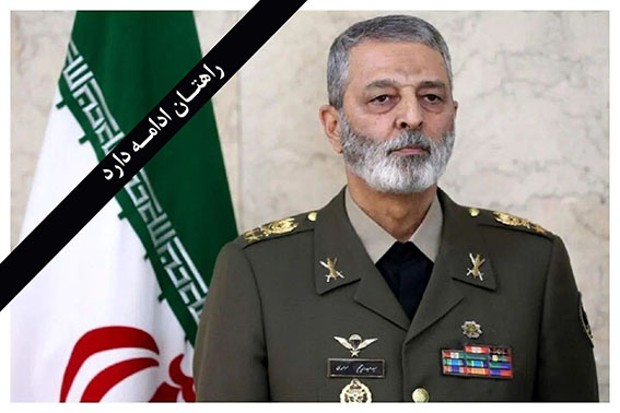 مراسم اربعین شهید سپهبد موسوی در کل کشور برگزار میشود مراسم اربعین شهید سپهبد موسوی در کل کشور برگزار میشود