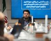 متروی توحید به پایلوت نوآوری‌های شهری دانش‌بنیان‌ها تبدیل می‌شود