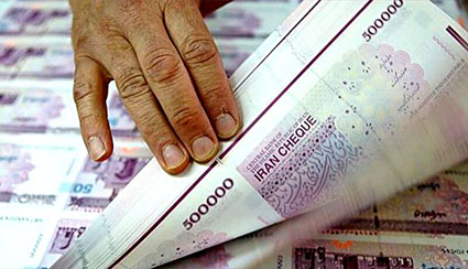 بدهی دولت به ۲.۵ هزار همت رسید؛ مطالبات ۲ هزار همت بدهی دولت به ۲.۵ هزار همت رسید؛ مطالبات ۲ هزار همت