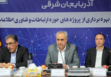اردیبهشتِ پرتحرک تبریز؛ استاندار در مدار پیگیری ملی و بازسازی زیرساخت‌ها