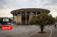 برنامه هفتگی تالارهای تئاترشهر اعلام شد/ خوانش «سلطان مار» بیضایی