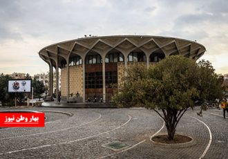 برنامه هفتگی تالارهای تئاترشهر اعلام شد/ خوانش «سلطان مار» بیضایی برنامه هفتگی تالارهای تئاترشهر اعلام شد/ خوانش «سلطان مار» بیضایی
