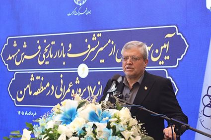 مرمت و نوسازی بازار تاریخی فرش؛ احیا مسیر ارزشمند تشرف به حرم مطهر رضوی مرمت و نوسازی بازار تاریخی فرش؛ احیا مسیر ارزشمند تشرف به حرم مطهر رضوی