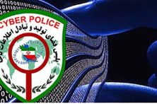 فعالیت‌های مجرمانه مرتبط با جام جهانی فوتبال در رصد پلیس فتا