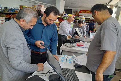 درج نکردن قیمت کالا مهمترین تخلف صنفی در آذربایجان شرقی است درج نکردن قیمت کالا مهمترین تخلف صنفی در آذربایجان شرقی است