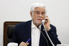 عارف بر پشتیبانی همه‌جانبه دولت از خط مقدم پایداری کشور تأکید کرد