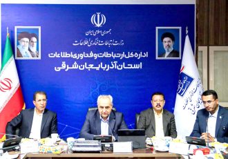 افتتاح پروژههای ارتباطی استان با سرمایهگذاری ۷۵۷ میلیارد تومانی افتتاح پروژههای ارتباطی استان با سرمایهگذاری ۷۵۷ میلیارد تومانی