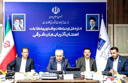افتتاح پروژههای ارتباطی استان با سرمایهگذاری ۷۵۷ میلیارد تومانی افتتاح پروژههای ارتباطی استان با سرمایهگذاری ۷۵۷ میلیارد تومانی